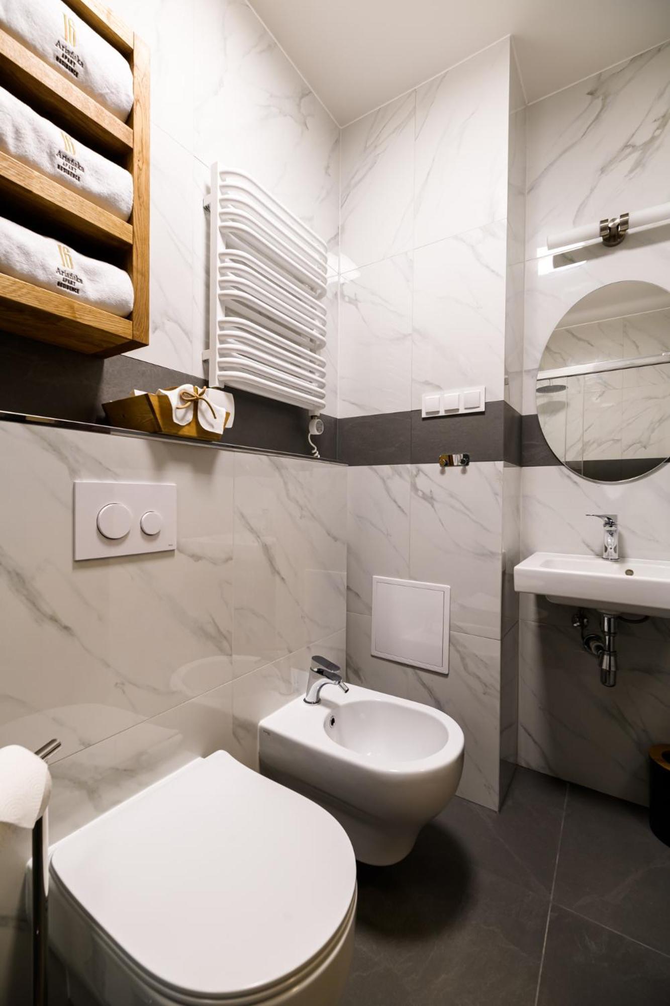 Klimatyzowany Dworzec Glowny Stare Apartment